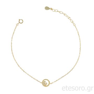 Επίχρυσο Βραχιόλι με Ζιργκόν