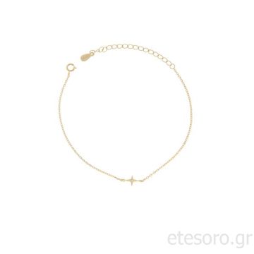 Ασημένιο βραχιόλι