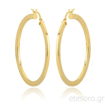 Ασημένιοι επιχρυσωμένοι κρίκοι με σχέδιο μαίανδρο