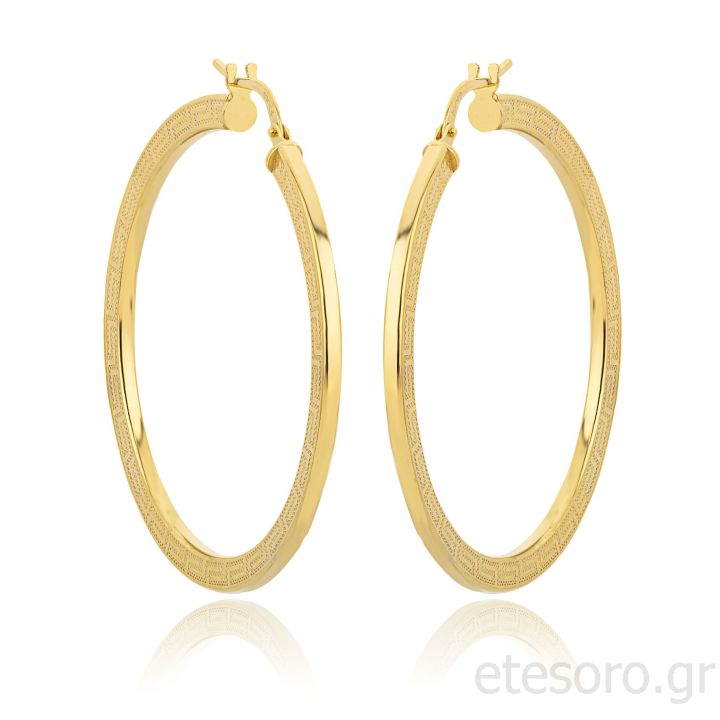 Ασημένιοι επιχρυσωμένοι κρίκοι με σχέδιο μαίανδρο