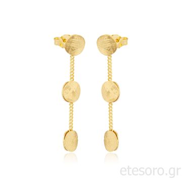 Ασημένια Επίχρυσα Σκουλαρίκια σαγρε στρογγυλά