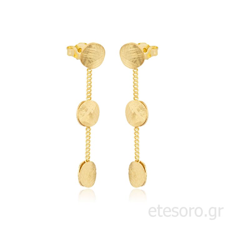 Ασημένια Επίχρυσα Σκουλαρίκια σαγρε στρογγυλά