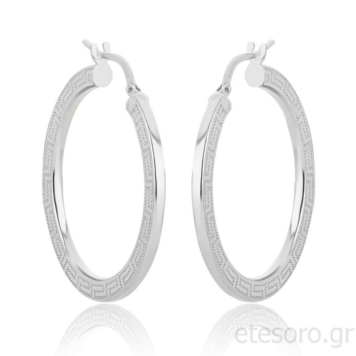 Ασημένιοι κρίκοι με σχέδιο μαίανδρο