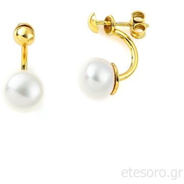 Ασημένια σκουλαρίκια με μαργαριτάρι