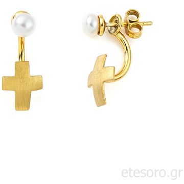 Ασημένια σκουλαρίκια με μαργαριτάρι