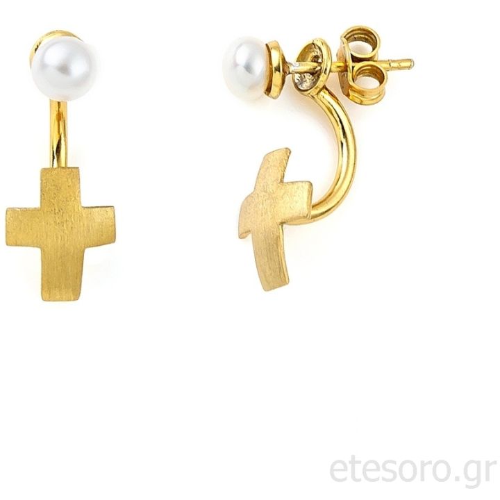 Ασημένια σκουλαρίκια με μαργαριτάρι