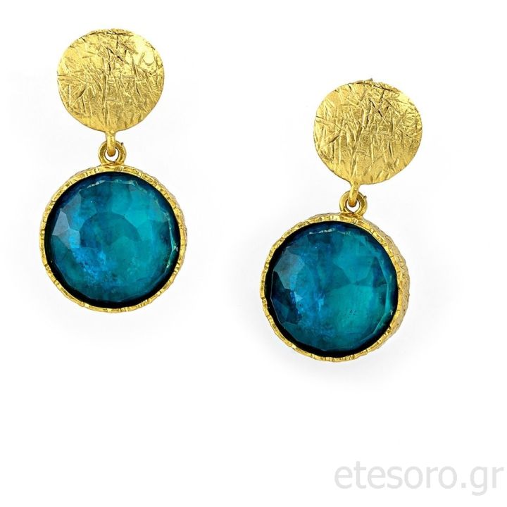 Ασημένια σκουλαρίκια με Απατίτη