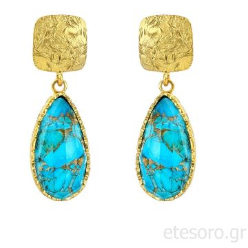 Ασημένια σκουλαρίκια  με τυρκουάζ