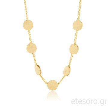 Ασημένιο Επίχρυσο Κολιέ