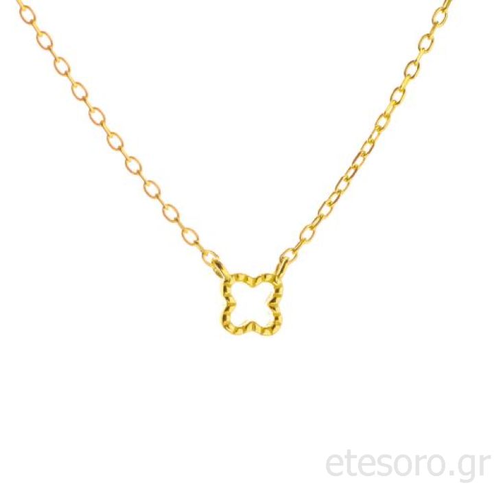 Ασημένιο κολιέ