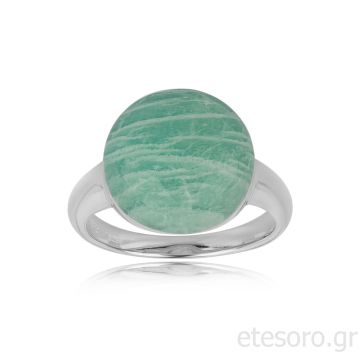 Ασημένιο Δαχτυλίδι