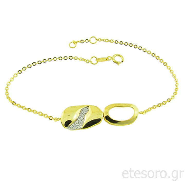 14K Gold Bracelet With Oval Two Colour Elements
