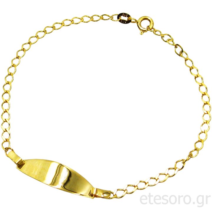 Baby Gold bracelet 