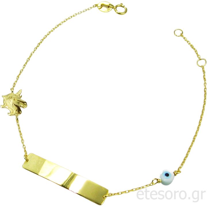 Baby Gold bracelet and unicorn