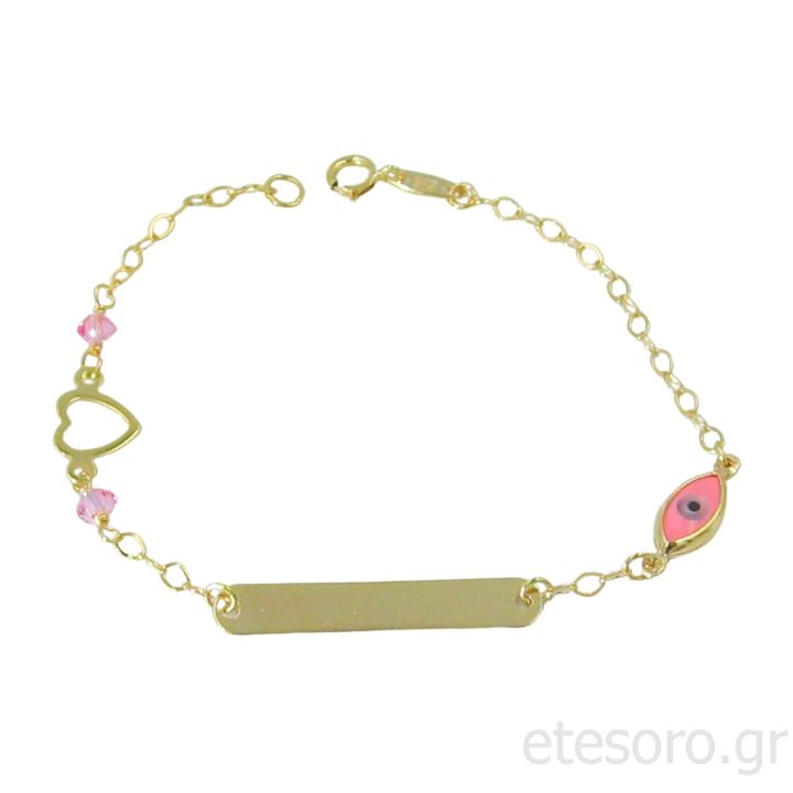 Baby Gold bracelet with heart