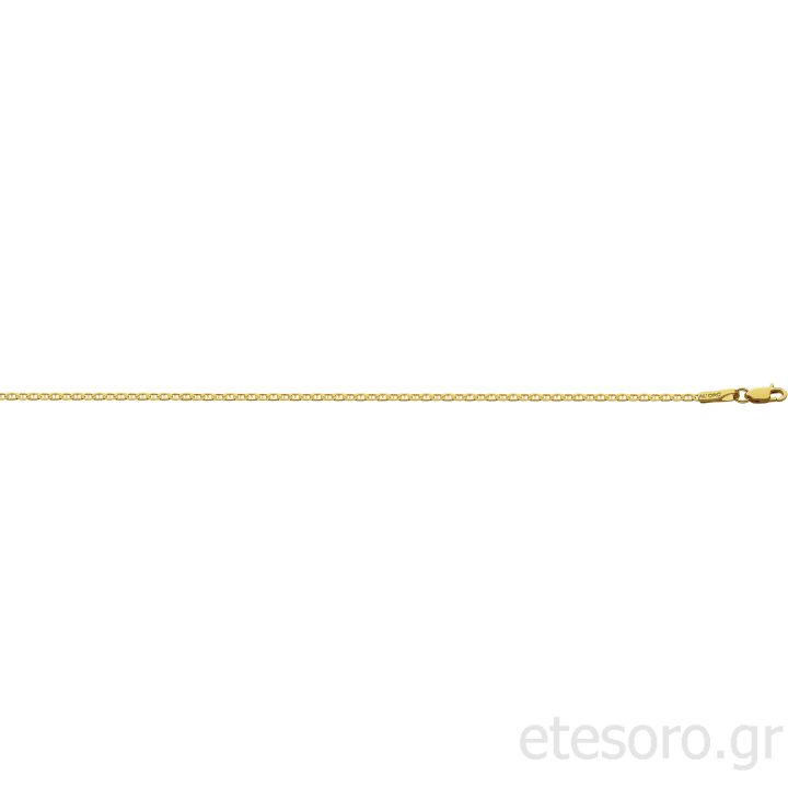 Gold chain Greek letter