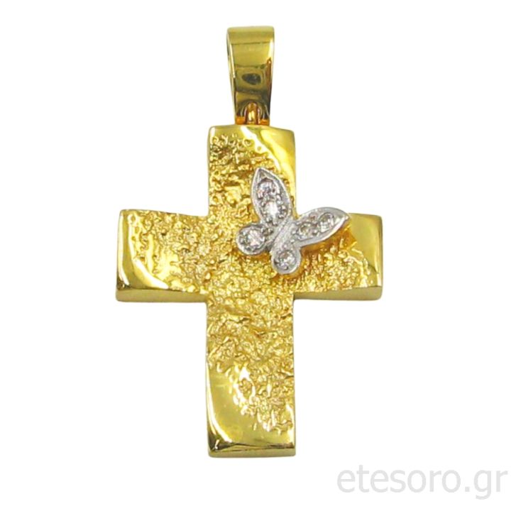 14K Gold Two Tone Cross Pendant With Butterfly