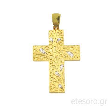 14Κ Χρυσός Γυναικείος Βαπτιστικός Σταυρός Με Ζιρκόν