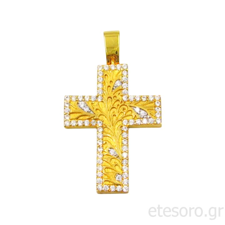 14K Gold Cross Pendant With Zirconia Stones