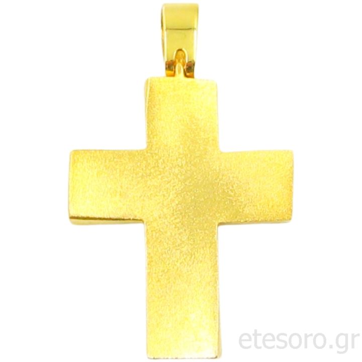 14Κ Χρυσός Βαπτιστικός Σταυρός