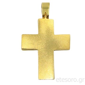 14Κ Χρυσός Βαπτιστικός Σταυρός