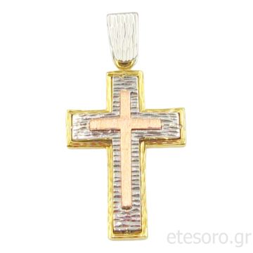 14Κ Χρυσός Τρίχρωμος Βαπτιστικός Σταυρός