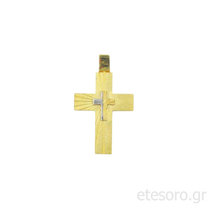 14Κ Χρυσός Δίχρωμος Ανδρικός Βαπτιστικός Σταυρός