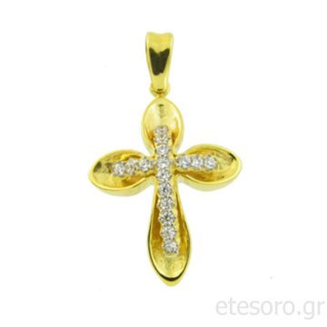 14Κ Χρυσός Γυναικείος Βαπτιστικός Σταυρός Με Ζιρκόν