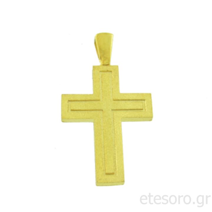 14Κ Χρυσός Βαπτιστικός Σταυρός