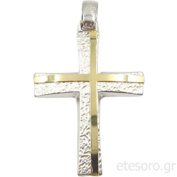 14Κ Χρυσός Δίχρωμος Βαπτιστικός Σταυρός