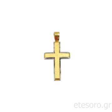 14Κ Χρυσός Δίχρωμος Ανδρικός Βαπτιστικός Σταυρός
