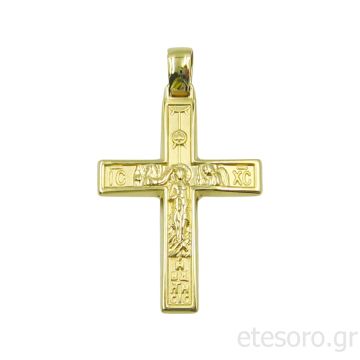 14Κ Χρυσός Ανδρικός Βαπτιστικός Σταυρός Με Εσταυρωμένο