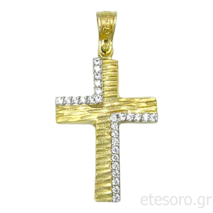 14Κ Χρυσός Γυναικείος Βαπτιστικός Σταυρό Με Ζιρκόν