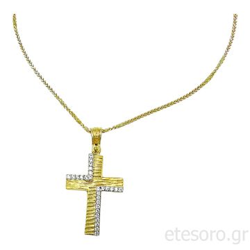 14Κ Χρυσός Γυναικείος Βαπτιστικός Σταυρός Με Ζιργκόν