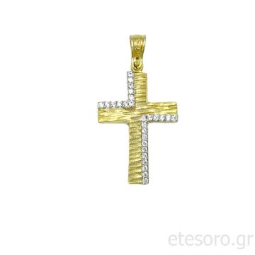 14Κ Χρυσός Γυναικείος Βαπτιστικός Σταυρός Με Ζιργκόν