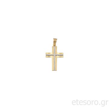 14K Χρυσός Δίχρωμος Βαπτιστικός Σταυρός