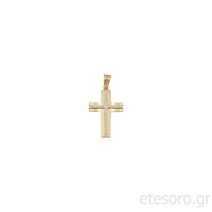 14K Χρυσός Δίχρωμος Βαπτιστικός Σταυρός
