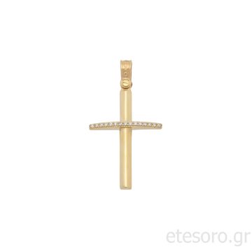 14Κ Χρυσός Σταυρός Με Λευκά Ζιργκόν