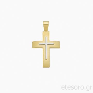 14K Χρυσός Δίχρωμος Βαπτιστικός Σταυρός