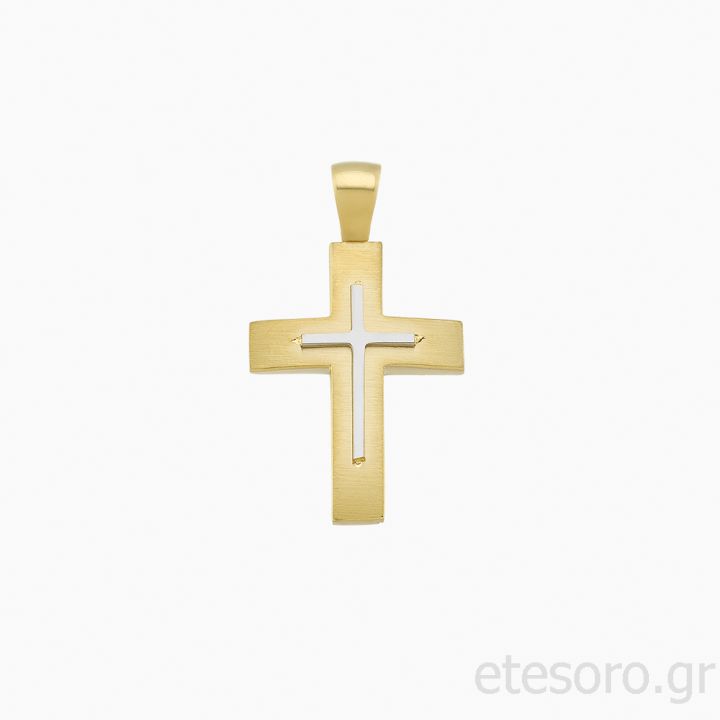 14K Χρυσός Δίχρωμος Βαπτιστικός Σταυρός