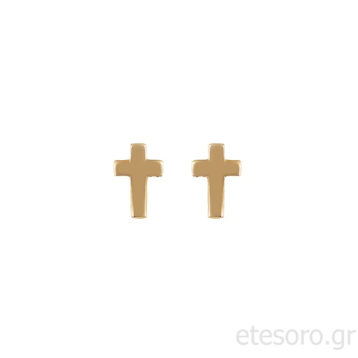 Σκουλαρίκια από χρυσό