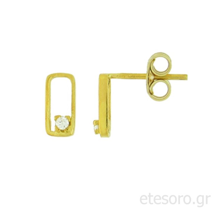 Σκουλαρίκια από χρυσό