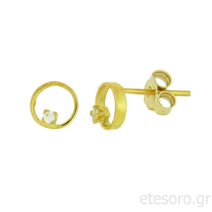 Gold Circles Stud Earrings