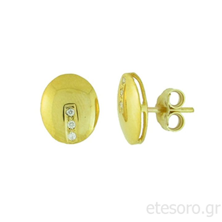 Σκουλαρίκια από χρυσό 14Κ