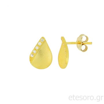 Σκουλαρίκια από χρυσό Κ14