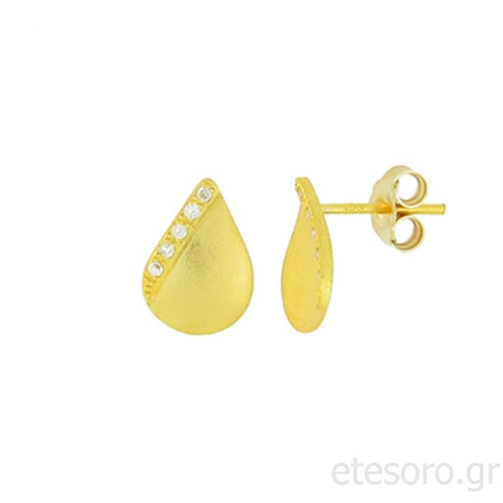 Σκουλαρίκια από χρυσό Κ14