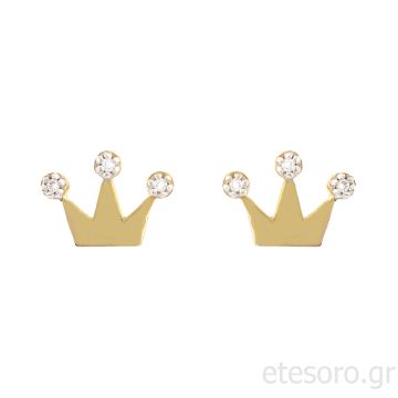 14K Χρυσές Κορώνες Καρφωτά Σκουλαρίκια