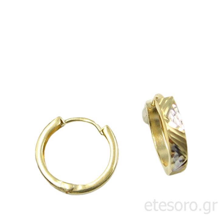 14Κ Χρυσοί Κρίκοι Δίχρωμοι