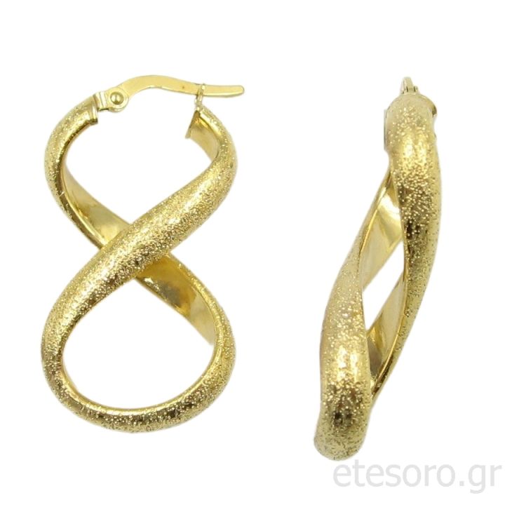 14K Gold Hoop Earrings Matte Infinity