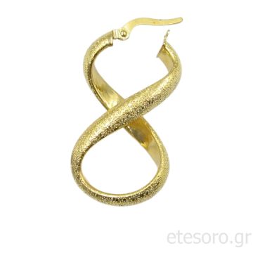 14Κ Χρυσοί Κρίκοι Άπειρο